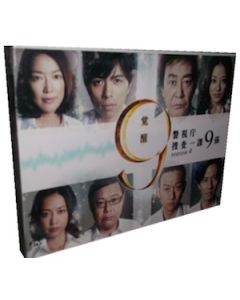 警視庁捜査一課9係 -season7- 2012 DVD-BOX