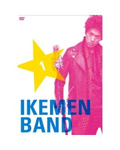韓国ドラマ 美男<イケメン>バンド ~キミに届けるピュアビート DVD-BOX 1+2(2012)