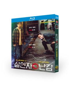 Netflix 韓国ドラマ 殺人者のパラドックス (チェ・ウシク出演) Blu-ray BOX