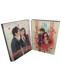 イタズラなKiss1+2~Love in TOKYO ディレクターズ・カット版 DVD-BOX